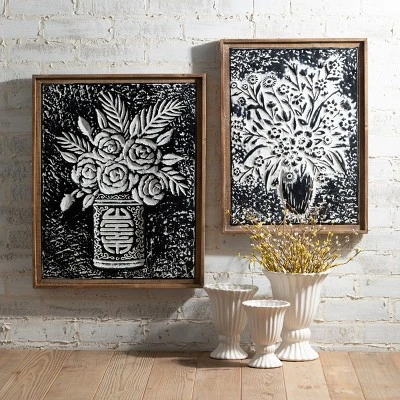 Sullivans Hammered Metal Floral Art 24.75"H Black 4 Sullivans Hammered Metal Floral Art 24.75"H Black - Image 2